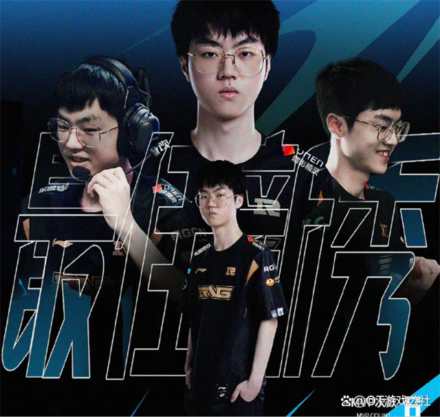 AYX- scout拿过s赛冠军吗 