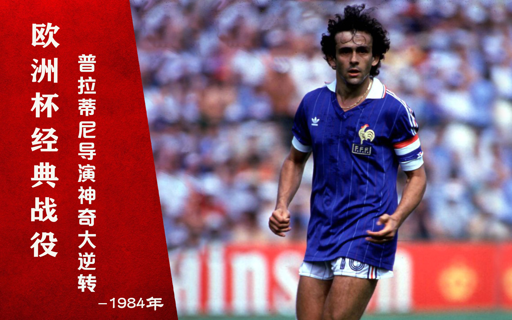 AYX-穆古鲁扎在法国队比赛中挺进下一轮，挺进下一轮引发热议！的简单介绍