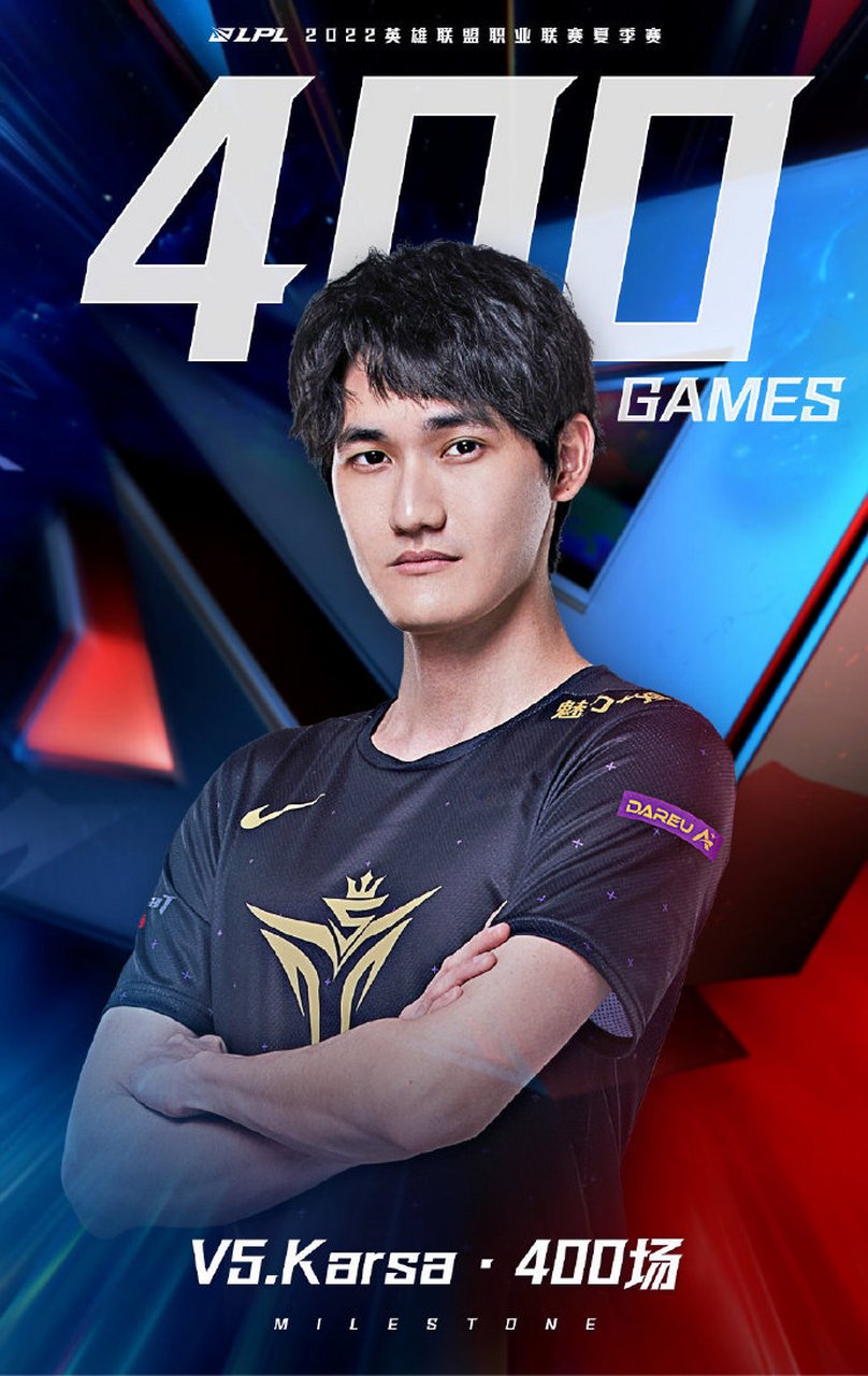 爱游戏体育-包含Karsa迎来三赛季高光表现，RNG球迷沸腾！的词条